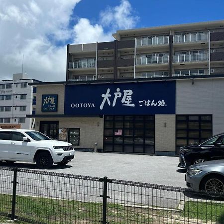 Kokoro No Yado Mihama Otel Chatan Dış mekan fotoğraf