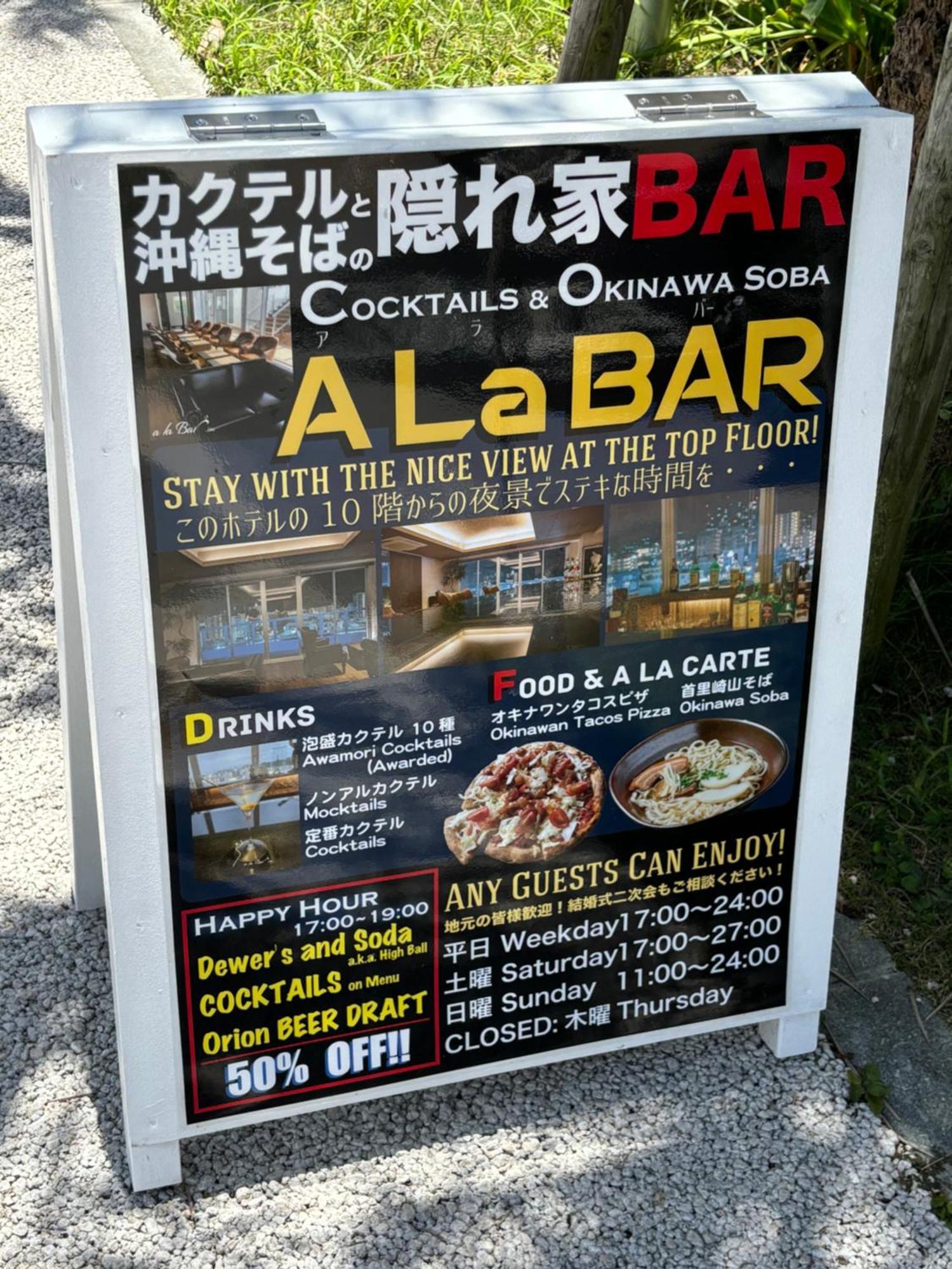 Kokoro No Yado Mihama Otel Chatan Dış mekan fotoğraf
