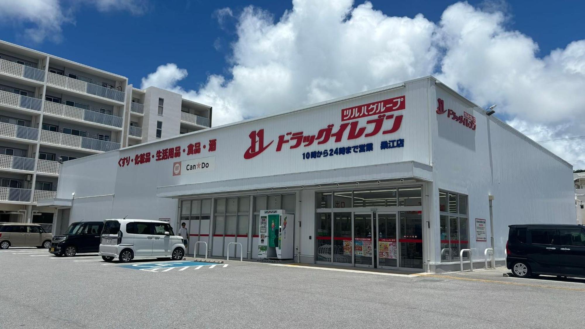 Kokoro No Yado Mihama Otel Chatan Dış mekan fotoğraf