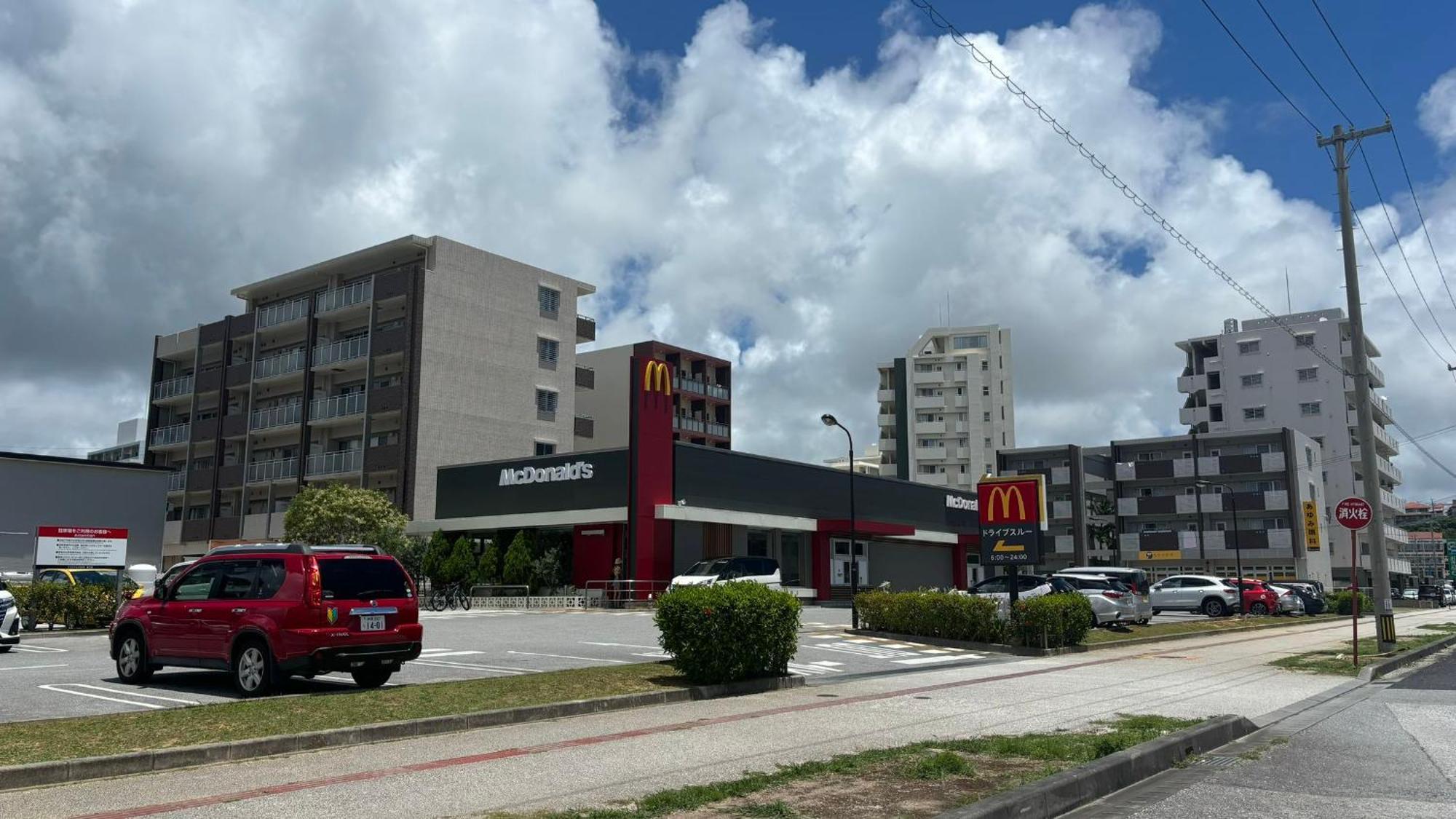 Kokoro No Yado Mihama Otel Chatan Dış mekan fotoğraf