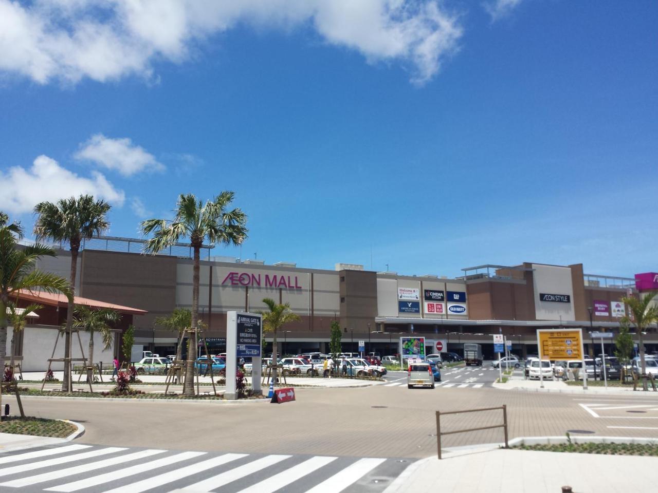 Kokoro No Yado Mihama Otel Chatan Dış mekan fotoğraf