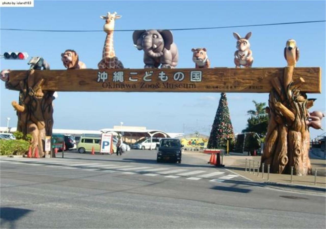 Kokoro No Yado Mihama Otel Chatan Dış mekan fotoğraf