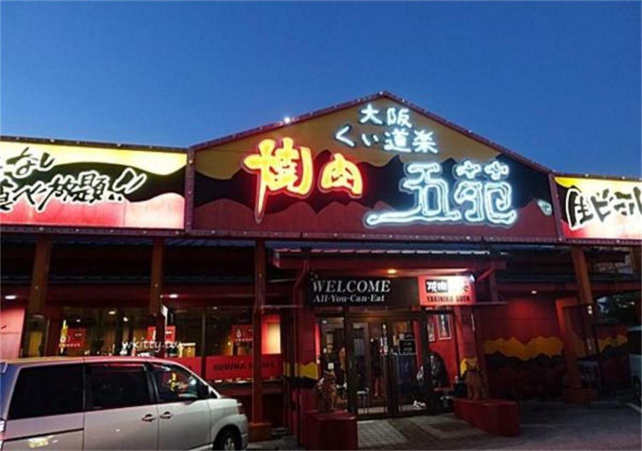 Kokoro No Yado Mihama Otel Chatan Dış mekan fotoğraf