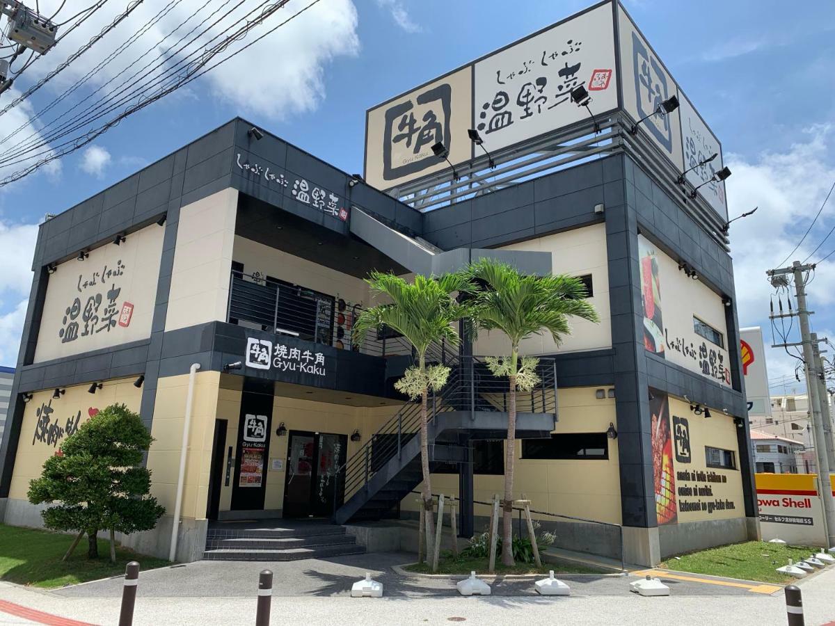 Kokoro No Yado Mihama Otel Chatan Dış mekan fotoğraf